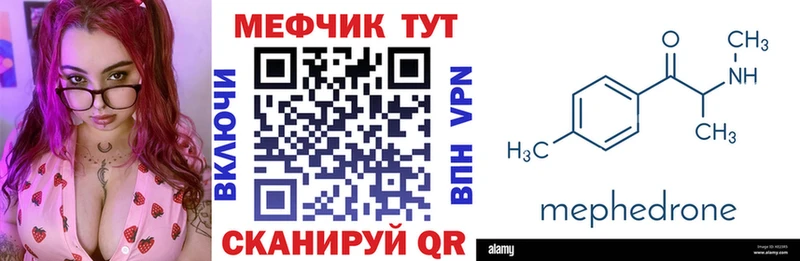 Сколько стоит Богородск Cocaine  Меф  АМФЕТАМИН  Alpha-PVP  Каннабис  ГАШИШ 