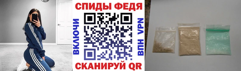 Амфетамин Розовый  hydra ССЫЛКА  Богородск 