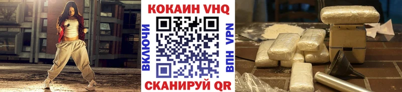 mega tor  Богородск  Cocaine Перу 