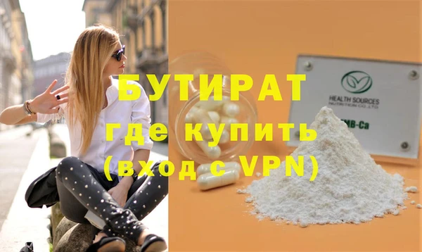 кокс Аркадак