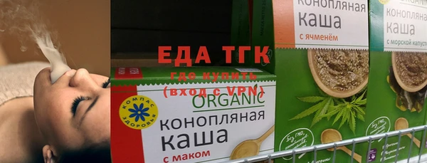 наркотики Алексеевка