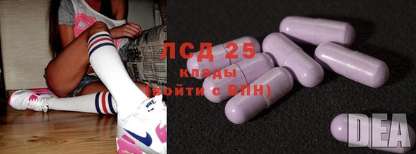 кокс Аркадак