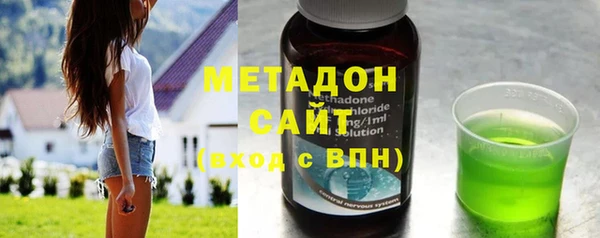ECSTASY Арсеньев