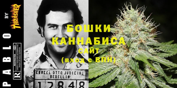 ECSTASY Арсеньев