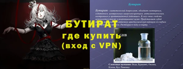 кокс Аркадак