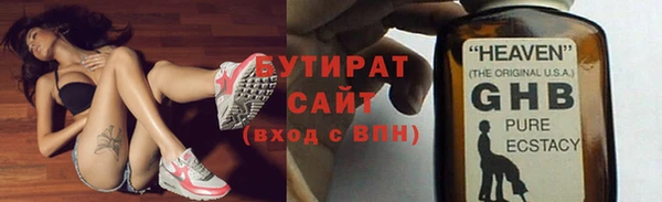 кокс Аркадак