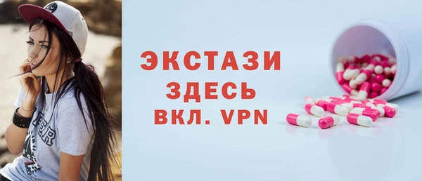 марки nbome Нягань