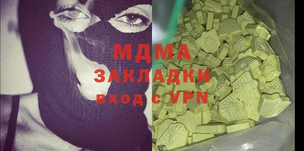кокс Аркадак