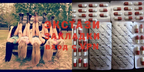 прущая мука Няндома