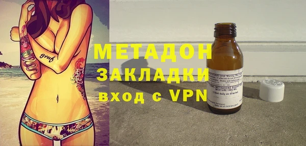 кокс Аркадак