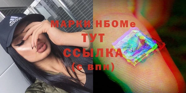 кокс Аркадак