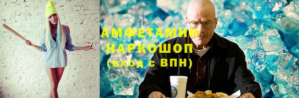 кокс Аркадак