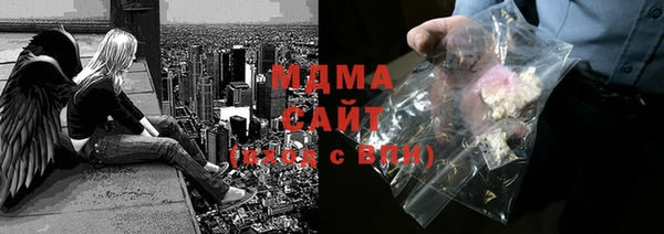 прущая мука Няндома
