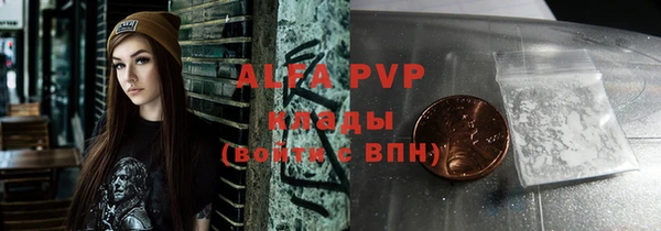 кокс Аркадак